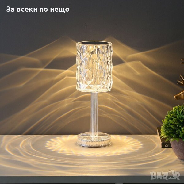 Настолна лампа, RGB LED, със сензорен димер, 3 нива на интензитет, акрилен кристал, презареждаема с , снимка 1