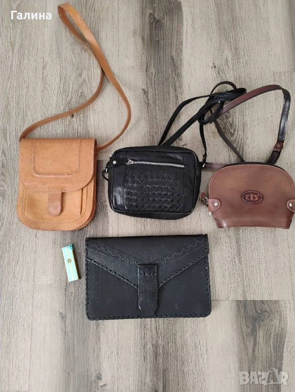 Три малки чанти от естествена кожа, снимка 1