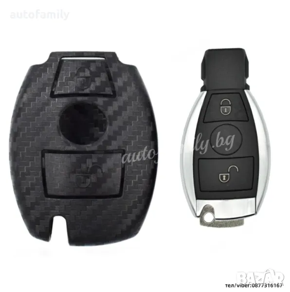 Кутийка за ключ карбон за MERCEDES с 2 бутона, снимка 1