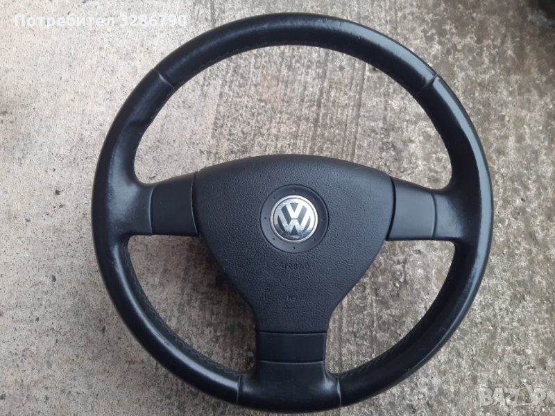 Еарбег триълъчев пасат 6, снимка 1