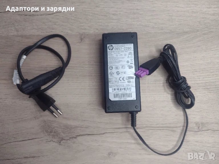 HP 32v 0.75A адаптер за принтер, снимка 1
