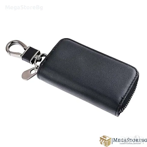 Кожен калъф за ключове PG225 ключодържател, снимка 1