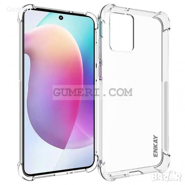 Motorola Edge 30 Neo - Силиконов Гръб - Air, снимка 1