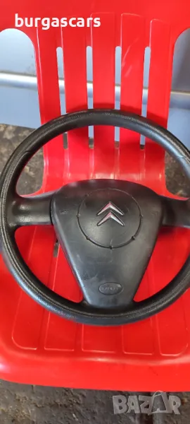 Волан Airbag Citroen C3 - 80лв, снимка 1