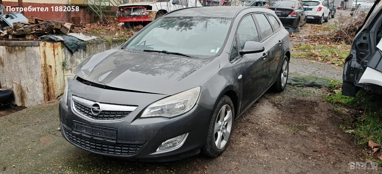 Opel Astra J 1.7 CDTI, 125к.с, на части, снимка 1