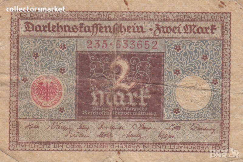2 марки 1920, Германия, снимка 1