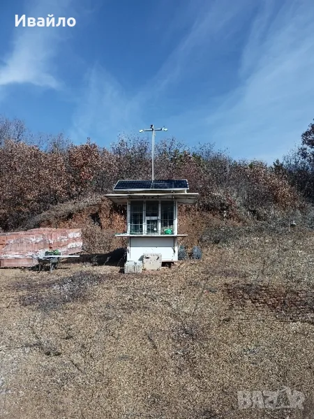 Кабинa, снимка 1