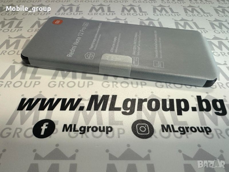 #Xiaomi Redmi Note 12 Pro 5G 256GB/ 8GB RAM Black, нов., снимка 1