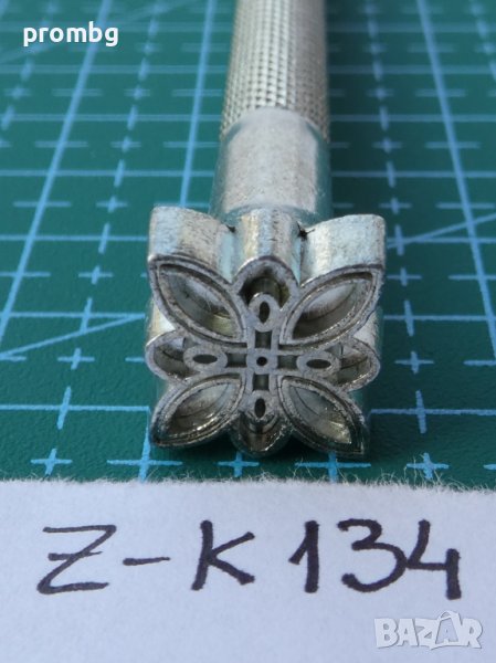 кожарски,  сарашки щампи, различни модели щампа, снимка 1