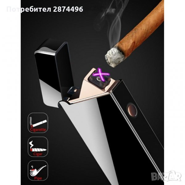 1801 Луксозна Usb Запалка с двойна волтова дъга и Touch, снимка 1