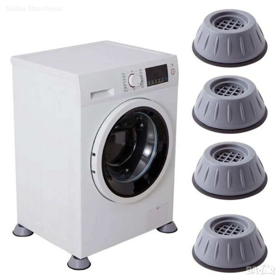 4бр Антивибрационни подложки за пералня , снимка 1