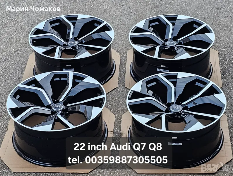 22 цола джанти за Audi RS6 RS7 Q8 RSQ8 Q7 SQ7, снимка 1