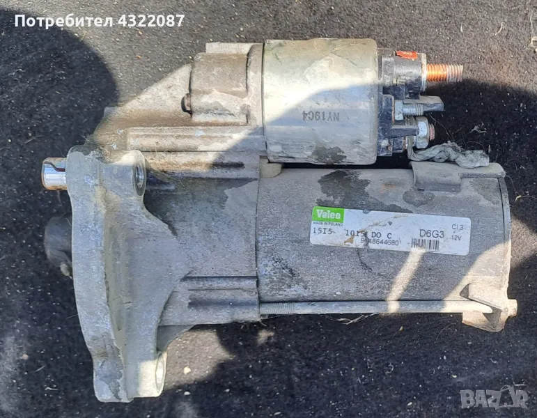 Стартер Пежо 1007 / Peugeot 1007 1.6I 16V 110к.с NFU, снимка 1