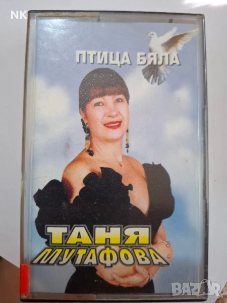 ТАНЯ МУТАФОВА-ПТИЦА БЯЛА, снимка 1