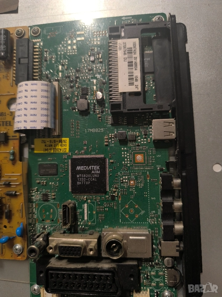 Neo led-24180 за части, снимка 1