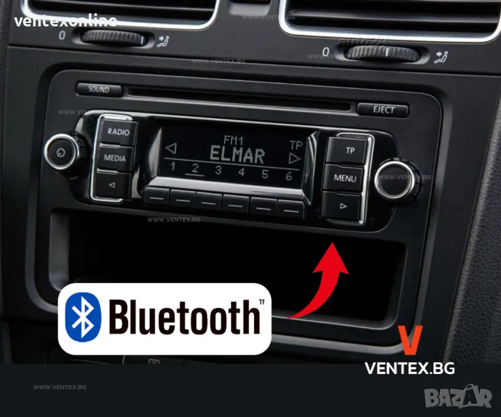 Bluetooth адаптер за VW с фабрично радио RCD 210 за слушане на музика, снимка 1