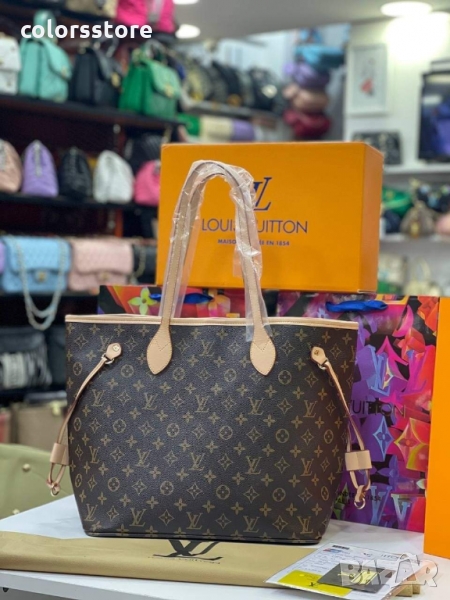 Луксозна чанта Louis Vuitton , снимка 1