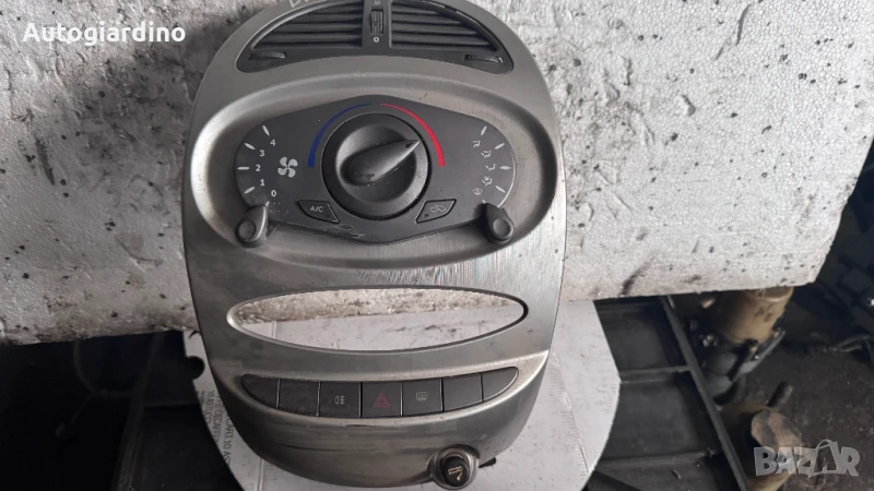 Климатичен блок / панел / табло за DR11 - T1005792U / S18-5305161, снимка 1