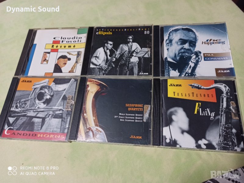 СД - Джаз ОРИГИНАЛНИ - Musica Jazz по 5лв/бр., снимка 1