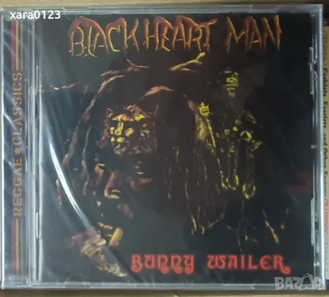 Bunny Wailer – Blackheart Man, снимка 1