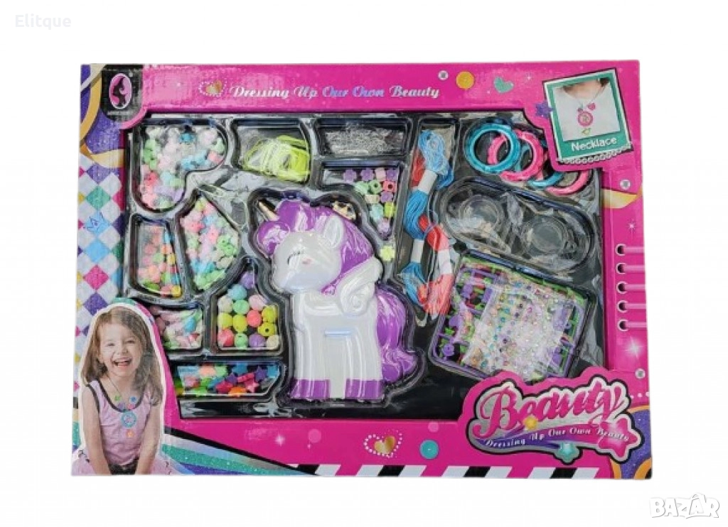 Комплект за бижута - "Направи си сам" приказен свят от мъниста, снимка 1