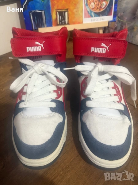 Кецове Puma, 39 размер, снимка 1