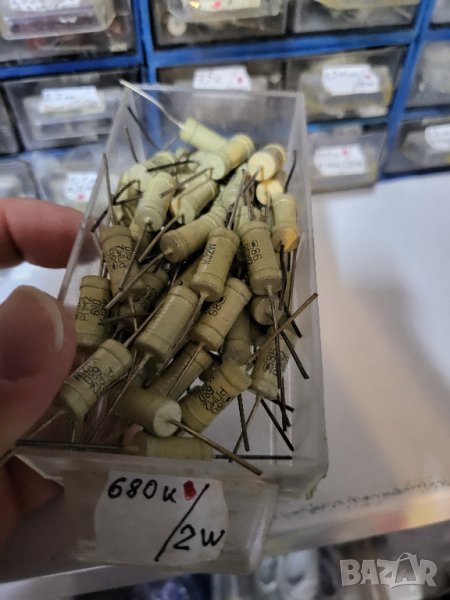 Български резистор, съпротивление - 680 килоома 2 вата, снимка 1