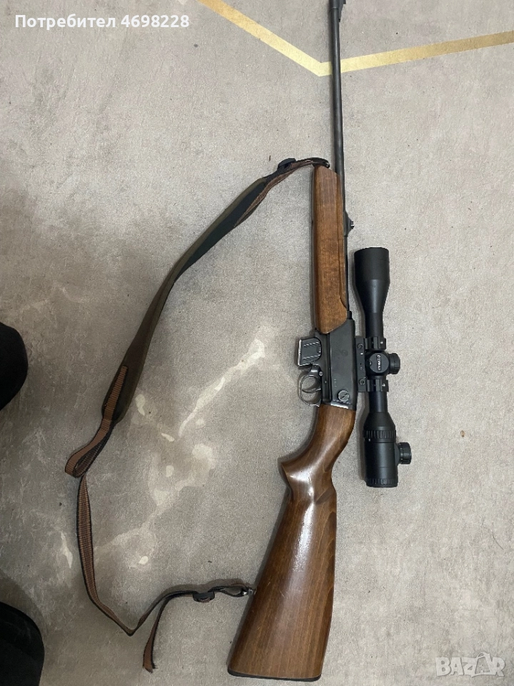 CZ KMS 611, снимка 1