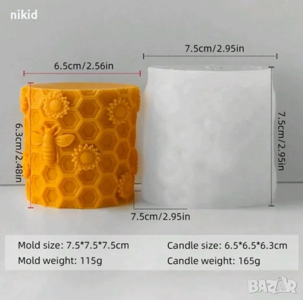 3D Цилиндър медена пита килийки с пчели и цветя силиконов молд форма смола гипс свещ шоколад сапун, снимка 1