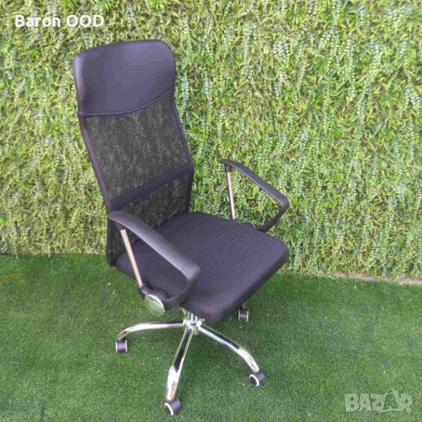 Директорски офис стол, снимка 1