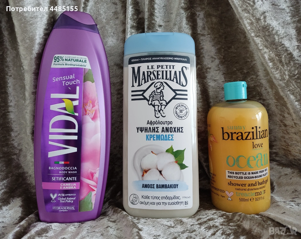 Три разкошни душ - гела, снимка 1