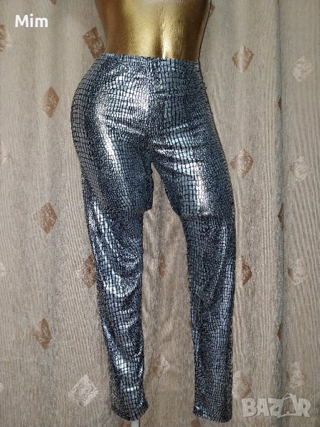 Сребрист  клин  имитиращ еко кожа змийски принт , снимка 1