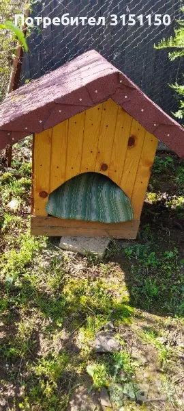 Кучешка къщичка., снимка 1