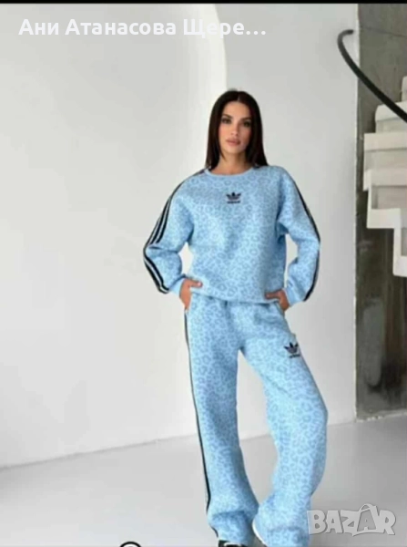 Дамски ватирани екипи С М Л, снимка 1