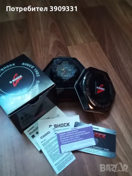 Casio G-SHOCK GA-700BMC Neo Tokyo Edition , снимка 1