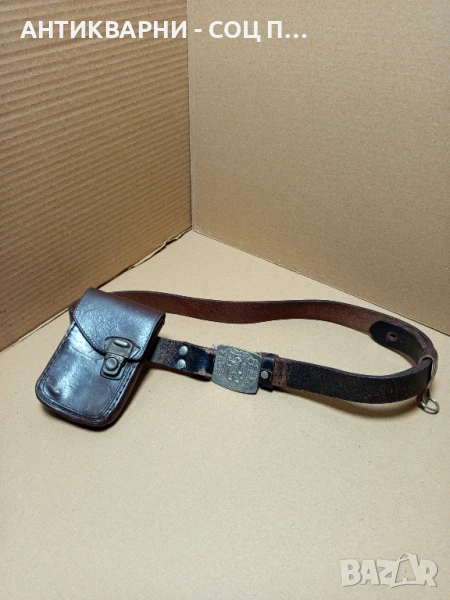 Соц Стар Офицерски Колан Естествена Кожа., снимка 1