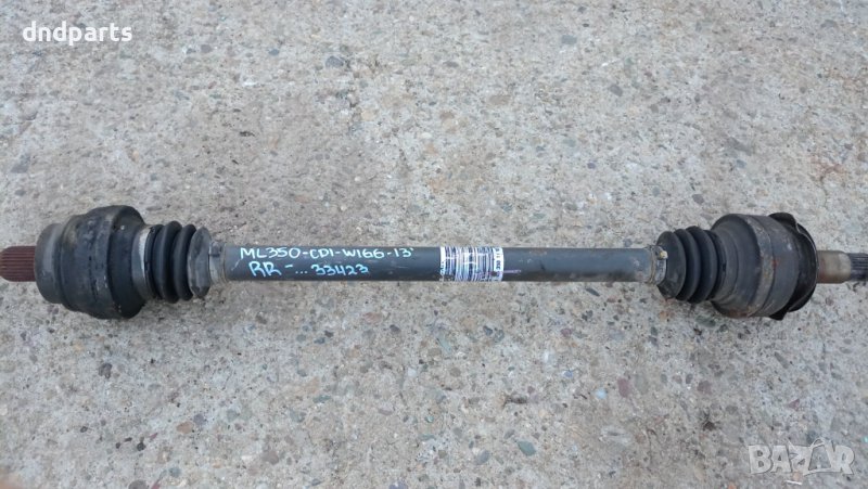 Полуоска Mercedes ML350 CDI W166 2013г.(задна дясна)	, снимка 1