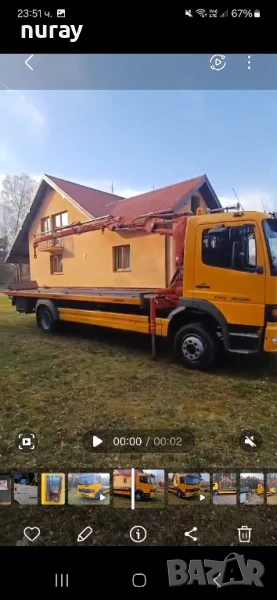 услуги със кран 6.5 метра платформа , снимка 1