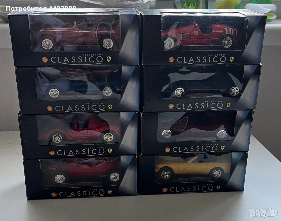 Колекционерски колички Shell Classico Ferrari, снимка 1