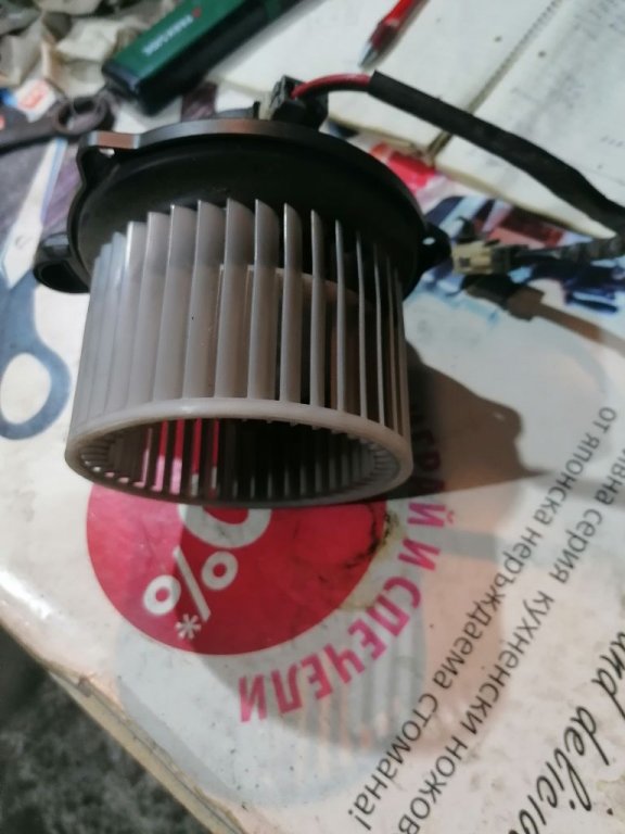 Вентилатор за парно на киа сийд в Части в гр. Монтана - ID39534359 —  Bazar.bg