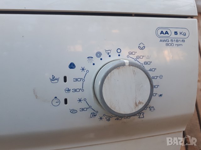 Продавам люк за пералня Whirlpool AWG 5181/B в Перални в гр. Благоевград -  ID39527323 — Bazar.bg