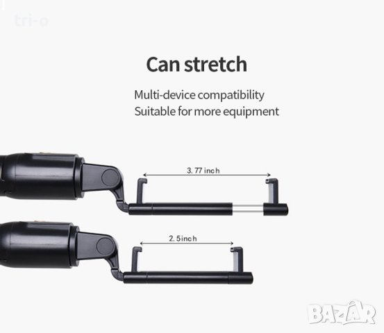 Bluetooth Селфи стик за iPhone/Android с дистанционно управление, снимка 5 - Селфи стикове, аксесоари - 41841142