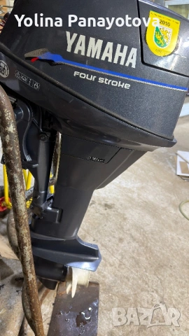 Yamaha двигател за лодка, снимка 10 - Воден транспорт - 53657071