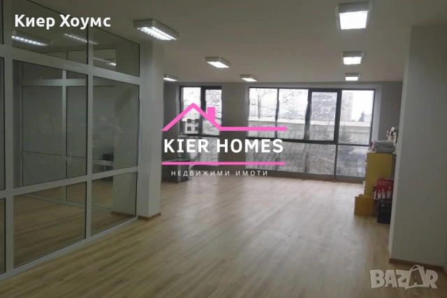 Офис в град Харманли,обл. Хасково, снимка 5 - Офиси - 53175368