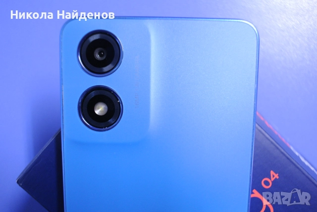 Motorola g04, снимка 11 - Motorola - 52930153