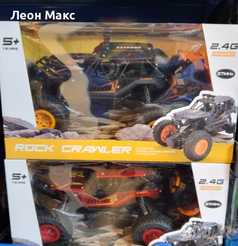  Метална кола джип за офроуд с дистанционно часовник , снимка 4 - Коли, камиони, мотори, писти - 48385917