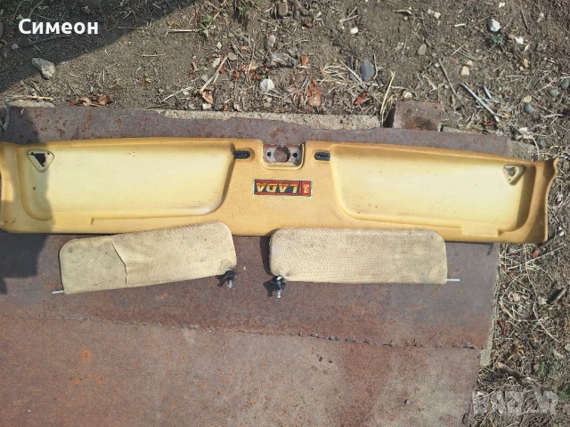 Облицовка за лада , снимка 3 - Части - 51405310