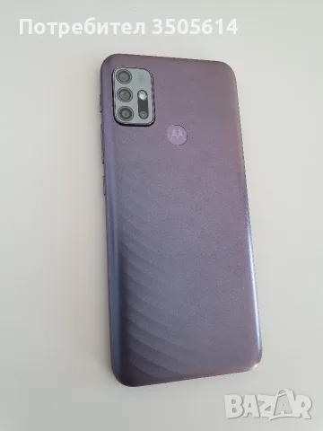 Motorola Moto G10, снимка 4 - Motorola - 55778246