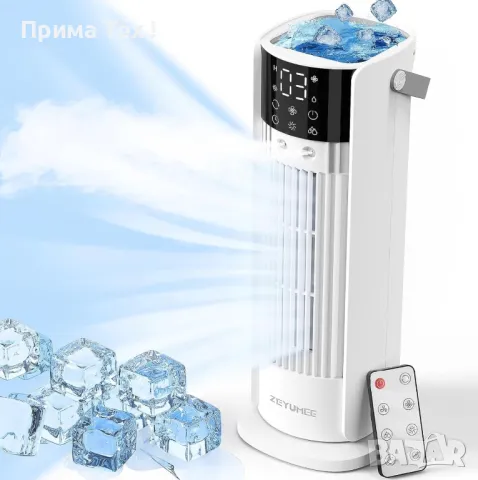 Преносим климатик 4 В 1, снимка 1