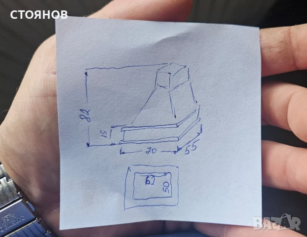кутия за абсорбатор от г-картон и дърво, снимка 6 - Декорация за дома - 50620770